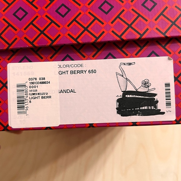 Flower-heeled patent leather anckle strap sandal - Picture 5 of 5